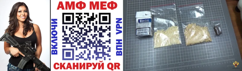 OMG ONION  где продают   Новоаннинский  Amphetamine 98% 