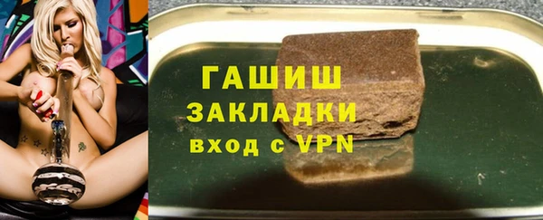 твердый Вязьма