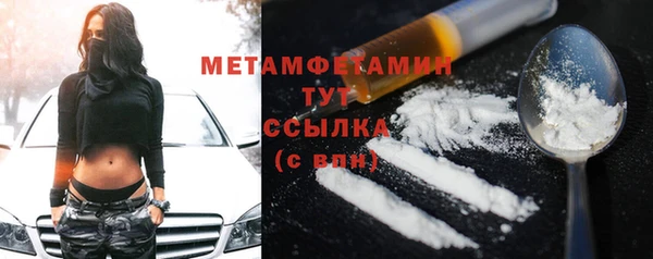 круглые Вязники