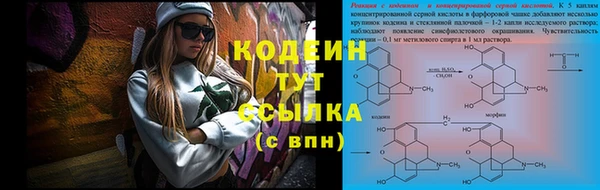твердый Вязьма