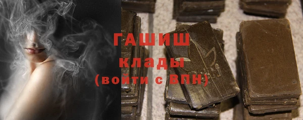 твердый Вязьма