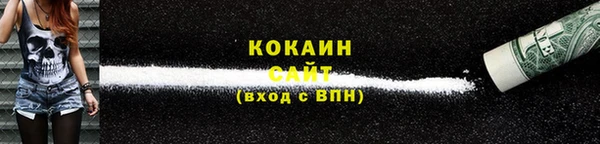 круглые Вязники