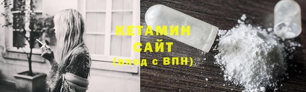 круглые Вязники