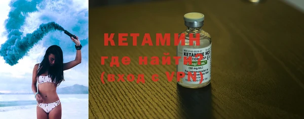 круглые Вязники