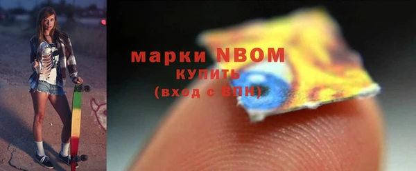 твердый Вязьма