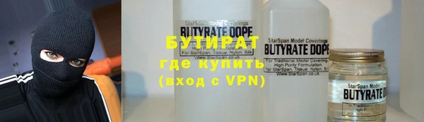 круглые Вязники