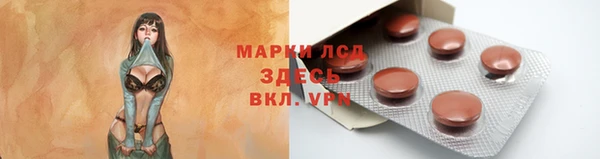 ешки Снежинск
