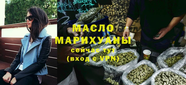твердый Вязьма