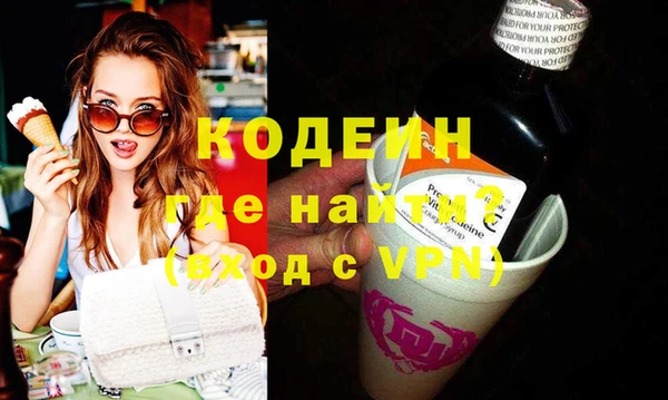 круглые Вязники