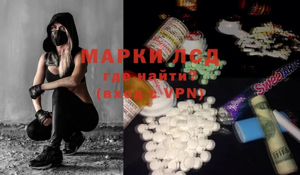 круглые Вязники