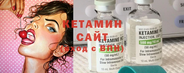 круглые Вязники