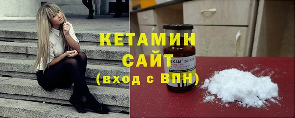 mdma Вяземский