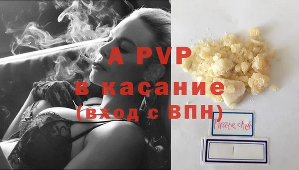 твердый Вязьма
