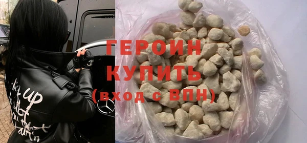 круглые Вязники