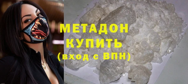 твердый Вязьма