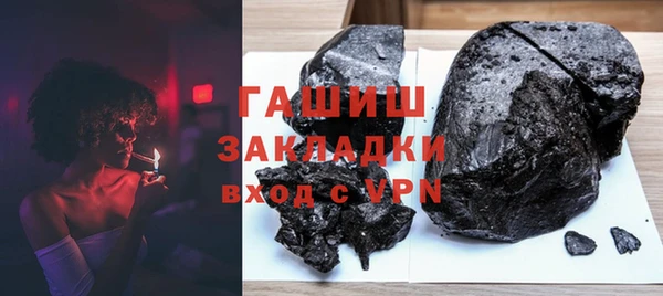 твердый Вязьма