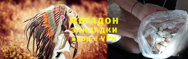 твердый Вязьма