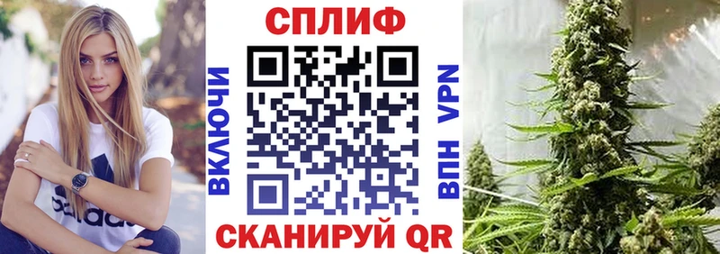 Марихуана Ganja  Новоаннинский 